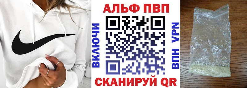 Где найти наркотики Бакал СОЛЬ  Марихуана  Меф  ГАШ 