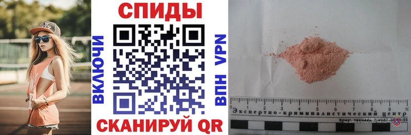 АМФ 97%  Бакал 