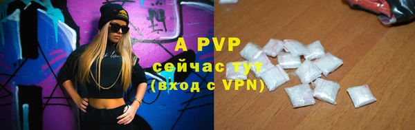ешки Алексеевка
