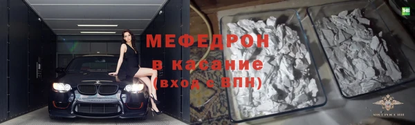 дистиллят марихуана Приозерск