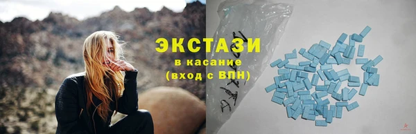 прущие грибы Алексин