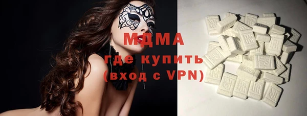 ешки Алексеевка
