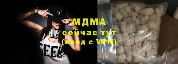 прущие грибы Алексин