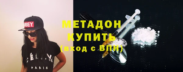 дистиллят марихуана Приозерск