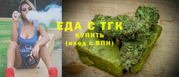 прущие грибы Алексин