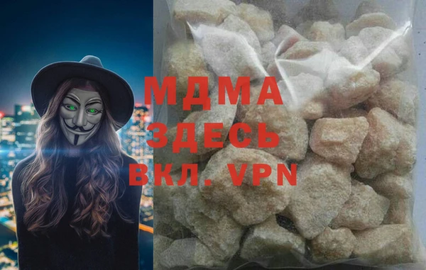 ешки Алексеевка