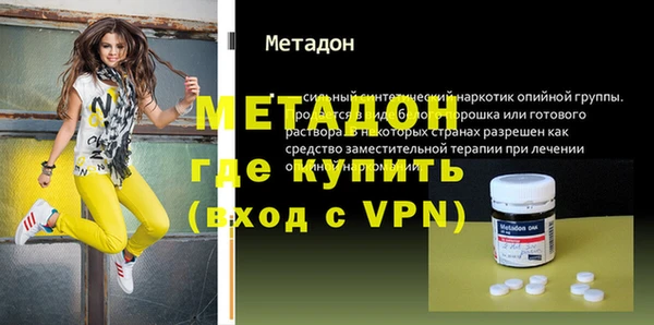 ешки Алексеевка