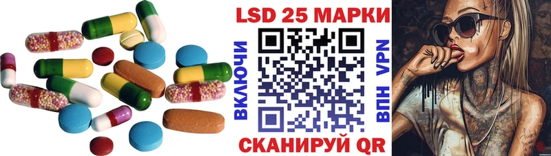 где купить наркоту  Бакал  ЛСД экстази кислота 