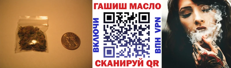 ТГК концентрат  ссылка на мегу ССЫЛКА  Бакал  как найти  